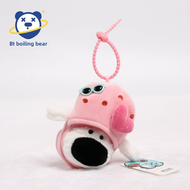 Officially Licensed Pink Big Nose Dog Slipper Shaped Plush Pendant - 12cm Ultra-Soft Short Plush Creative Backpack Accessory, Multi-Functional Decorative Toy for Kids, Easy to Clean, Cross-Border