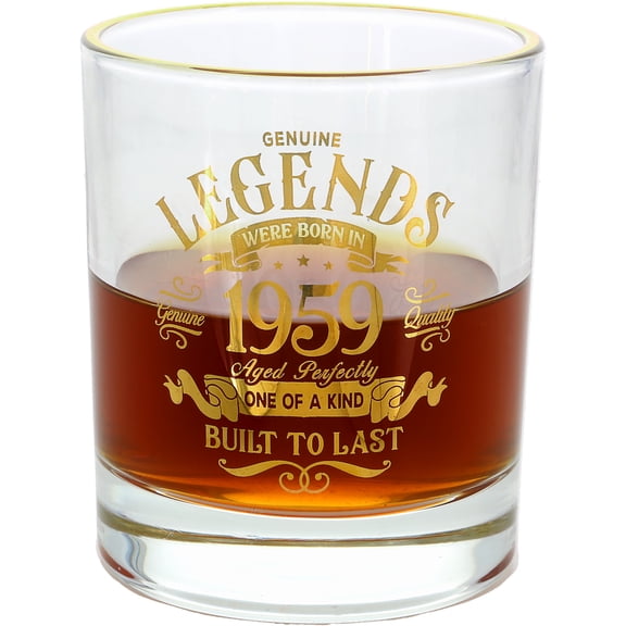 Pavilion Gift Company - 1959 - 8 oz Rocks Glass
