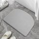 thumbnail image 5 of Alfombrilla De Baño De Espuma Viscoelástica Alfombra de baño de espuma viscoelástica Rkxzt, 5 of 9