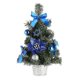 thumbnail image 4 of Mini Artificial Christmas Tree Decorations 20cm/30cm/40cm Desktop Small Trees Holiday Gifts S, 4 of 5