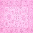 thumbnail image 1 of Ahgly Company Indoor Square Oriental Pink Traditional Area Rugs, 4' Square, 1 of 4