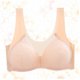 thumbnail image 4 of Hytrove Pieza Beige Sin Para Mujer Con Frontal Y Material Suave, 4 of 8