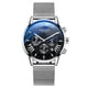 thumbnail image 1 of Reloj de cuarzo para hombre, relojes para hombre, reloj de pulsera analógico de cuarzo de cuero con caja de acero inoxidable deportivo de moda para hombre, reloj para hombre, 1 of 3