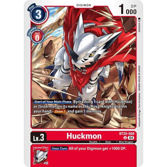Digimon Release Special Booster 2.5 Uncommon Huckmon BT20-008