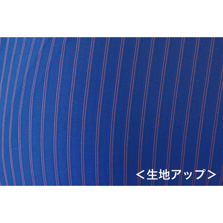 MIZUNO Men's GX/SONIC IV MR Half Spats FINA (International Swimming  Federation) Approved N2MB900227 Size: XS Blue