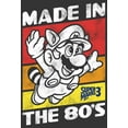 thumbnail image 2 of Men's Nintendo Raccoon Mario Made in the 80's Graphic Tee Charcoal Heather 2X Large, 2 of 5