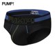 thumbnail image 1 of PUMP Calzoncillos de moda para hombre, ropa interior suave y transpirable de algodón, calzoncillos convexos en U sexis, ropa interior deportiva de cintura baja Gao Jiahui unisex, 1 of 2