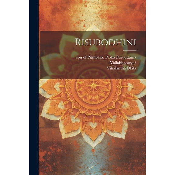 Risubodhini (Paperback)