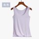thumbnail image 3 of Camisola sin mangas de verano 2024 para mujer, blusas de seda helada para mujer, ropa interior de estilo coreano, chaleco holgado informal para mujer, camisetas sin mangas de color sólido, 3 of 5