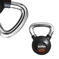 thumbnail image 3 of Pesa Rusa Tayga  Rubber Cromada 12 Kg, 3 of 3