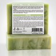 thumbnail image 3 of Barre de Shampoing Naturelle Assortiment - 2 Barres, 3 of 10