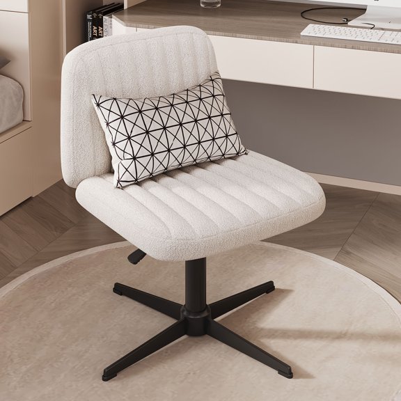 VIRRMO Ergonomic Back Armless Office Desk Chair, Beige