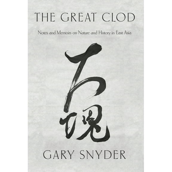 The Great Clod (Hardcover)