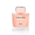 thumbnail image 4 of Perfume Rasasi Entebaa Eau De Parfum 100 ml para mujer, 4 of 4
