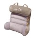 thumbnail image 1 of Almohada de respaldo de felpa, cojín de soporte para la cintura, cojín de respaldo, asiento resistente a las manchas Gris, 1 of 9