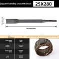 thumbnail image 1 of Heavy-Duty Copper Flat Chisel with Wide Head for Demolition, Old Motor Copper Wire Extraction & Electronic Repairs – Versatile Multi-Tool for Electric Hammer/Jackhammer (Square Shank Crescent Chisel), 1 of 6