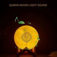 thumbnail image 4 of Moon Light Quran Altavoz Colorido Efecto Led Usb Recargable Control Remoto Bluetooth 4.2 Lámpara Scienceny EL013470-02, 4 of 4