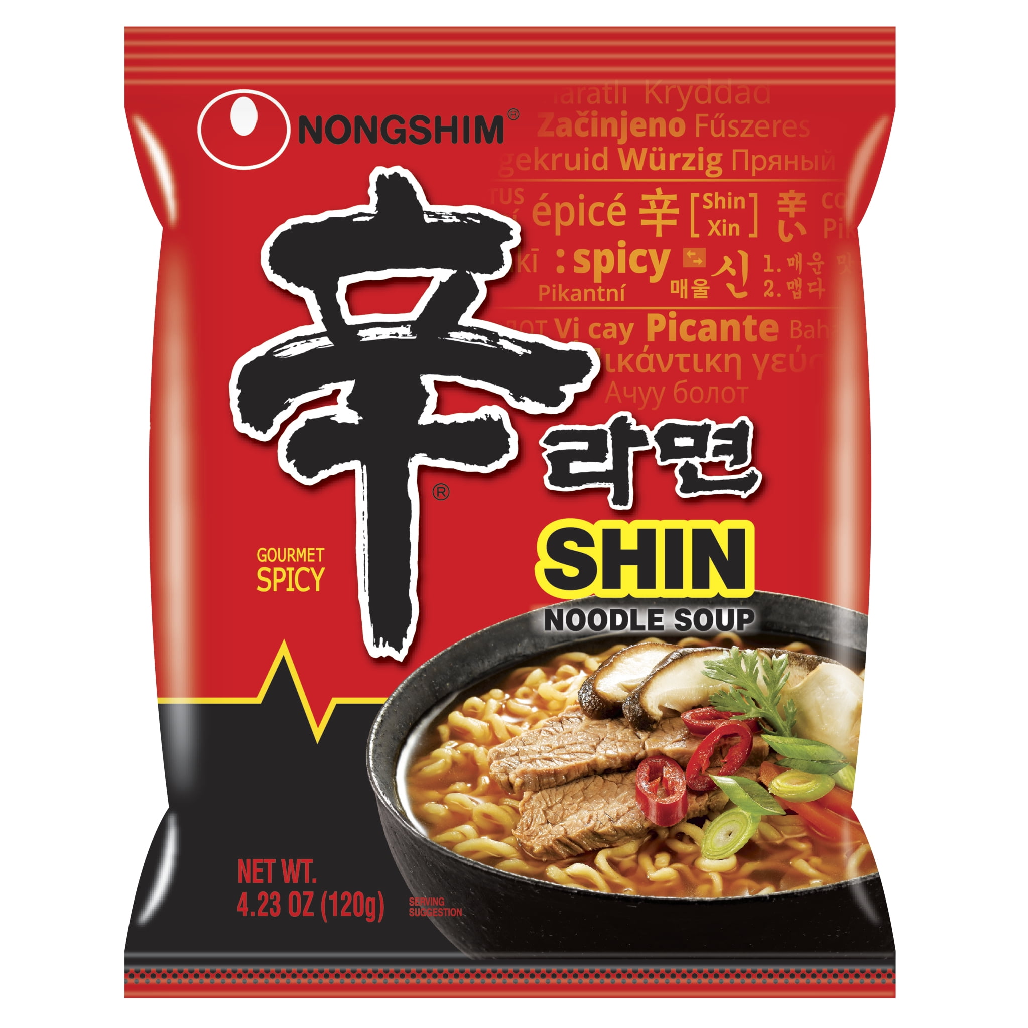 Korean Spicy Shin Ramyun ~ Stir Fry Ramen Recipe (Not Noodle Soup
