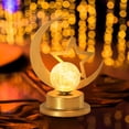 thumbnail image 4 of Eid Night Light, Wrought Iron Moon Table Lamp, Ramadan Eid Mubarak Table Lamp, Crescent Moon Party LED Fairy Light, Muslim Style LED Table Decorative Light, 4 of 8