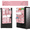 Pink, variant on Mini Fridge Organizer and Dust Cover with 14 Pockets, Over-The-Fridge Hanging Storage Caddy for Dorm and Office, Black