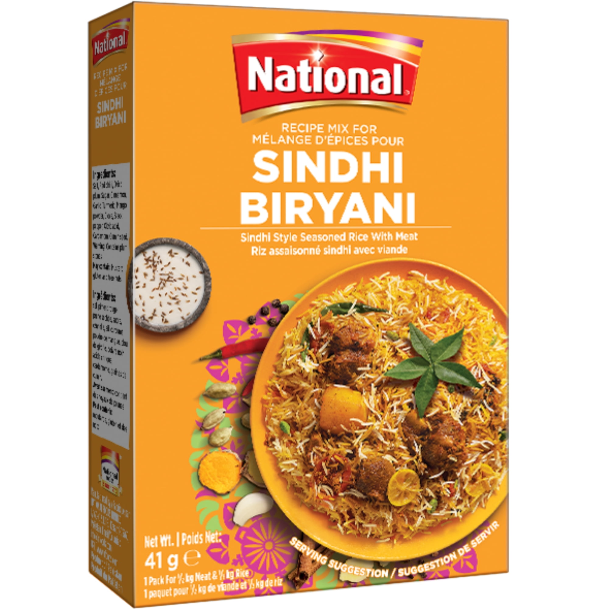 RMO SINDHI BIRYANI 4