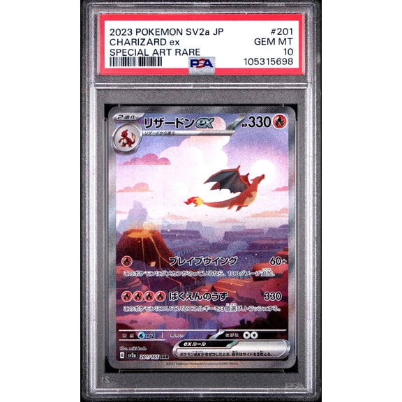 Collectible Graded 2023 Pokemon Japanese Card 151 Charizard EX Special Art Rare PSA 10 #201 Trading Card