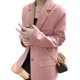 thumbnail image 3 of Chaqueta Blazer de otoño para mujer, abrigo informal coreano de manga larga con bolsillos, chaqueta holgada sólida para oficina para mujer, 3 of 5