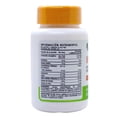 thumbnail image 3 of Vitamina C 60 tabletas SNatural blanco, 3 of 3