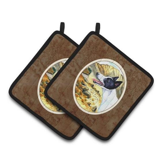 Carolines Treasures 7018PTHD Canaan Dog Pair of Pot Holders , 7.5HX7.5W, multicolor