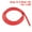 Red, variant on Uxcell 1/8'' x 3/16'' x 3.3ft Tubing Tube Air Hose Pipe for Pump Transfer Silicone White 1pcs