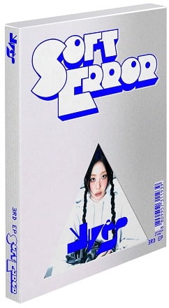 Zerobaseone - Never Say Never - CD - Walmart.com