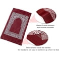 thumbnail image 3 of Abiyou 4 Pieces Prayer Mat, Portable Muslim Travel Prayer Rug With Compass, Polyester, for Ramadan, 3 of 6