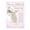 A01, variant on Elapind Mother's Day Classic Card, Mother's Day Classic Card for Mom Gift Greeting Wall Sticker 23X16X0.3Cm Wall Sticker Card, Greeting Card for Mom A01