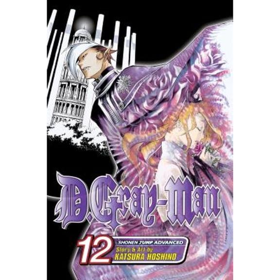 Pre-Owned D.Gray-Man, Vol. 12 (Paperback) 1421523892 9781421523897