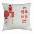 thumbnail image 1 of Chinese New Year Throw Pillow Cushion Cover, Calligraphy Lettering in Kanji with Oriental Lanterns and Circle Motifs, Decorative Square Accent Pillow Case, 18 X 18 Inches, Multicolor, by Ambesonne, 1 of 2