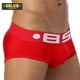 thumbnail image 2 of Men's underwear Cotton Men Briefs Slip Underpants Soft Pants U Convex Pouch Sexy Male Panties Gay Men BS102pangjing, 2 of 4
