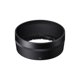 thumbnail image 4 of SIGMA Lente 56mm F1.4 DC DN (C) -EOS-M Sigma Negro, 4 of 5