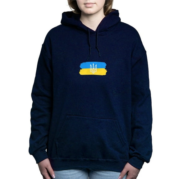 CafePress - Ukrainian Flag Sweatshirt - Pullover Hoodie, Classic & Comfortable Hooded Sweatshirt