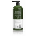 thumbnail image 2 of (Pack Of 4) Avalon Organics Bath & Shower Gel Nourishing Lavender 32 Fl Oz, 2 of 8