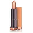 thumbnail image 6 of COVERGIRL Exhibitionist Cream Lipstick, 240 Caramel Kiss, 0.12 oz, Lipstick, Moisturizing Lipstick, Long Lasting Lipstick, Glossy Lipstick, Hydrating Lipstick, Long Lasting, 6 of 7