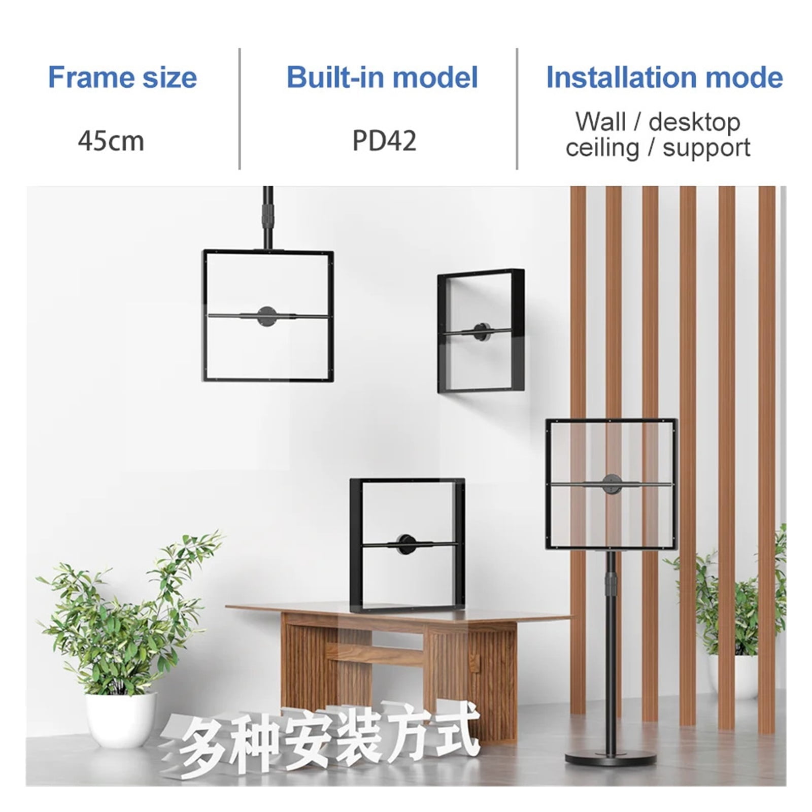 Hologram Fan Projector, 3d Holographic Fan LED Neon Rotating Projection HD Aerial Stereo Imaging Ad LOGO Light Support Mobile Phone WIFI Bluetooth
