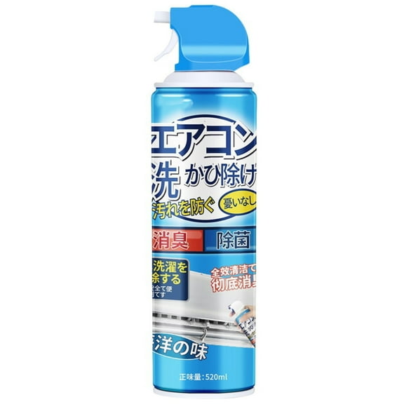 JIhuahe AC Draining Line Cleaner for Window Units, Splits, Dehumidifiers, and Refrigerators, Water Soluble and No Residue, Fast Acting, 17.6 fl oz
