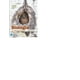 thumbnail image 1 of BIOLOGIA LA VIDA EN LA TIERRA CON FISIOLOGIA PEARSON EDUCACION TERESA AUDESIRK, 1 of 1