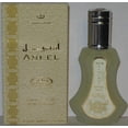thumbnail image 1 of Perfume Al-Rehab Aseel Eau de Natural Spray, 35 ml (1,15 fl.oz), 1 of 1