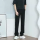 thumbnail image 3 of Pantalones de hombre con boca acampanada y elásticos, de talla grande, clásicos, de verano 2024, de alta calidad, para hombre chino, 3 of 4
