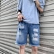 thumbnail image 3 of Pantalones Cortos De Mezclilla Rasgados De Moda Para Hombres, 3 of 8