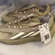 thumbnail image 1 of Size 9.5 - Adi - das Ozelia Beige(not with box), 1 of 6