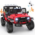 thumbnail image 3 of VIBESPARK 24V 2-Seater XL Ride on Toys with Remote Control for Toddlers, 7AH Battery Powered Ride on Electric Truck Car for Kids w/ Bluetooth, FM Radio, Colored Lights, MP3, Spring Suspension, Red, 3 of 9