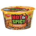 thumbnail image 4 of Nissin Bowl Noodles Hot & Spicy Chicken Flavor Ramen Noodle Soup, 3.32 oz (Pack of 8), 4 of 5