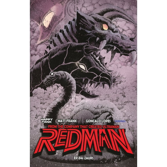 Redman #4B VF ; Sumerian Comic Book